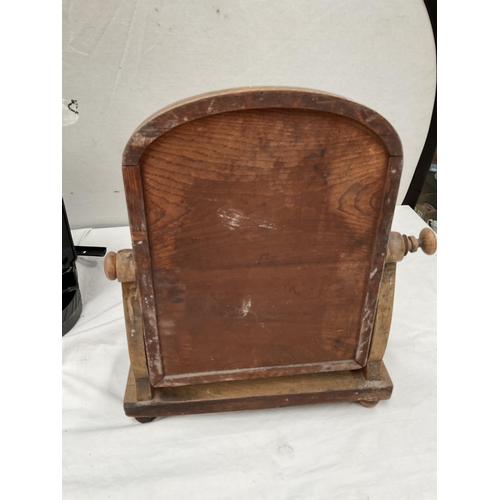 122 - VICTORIAN MAHOGANY TOILET MIRROR A/F (WORMED)