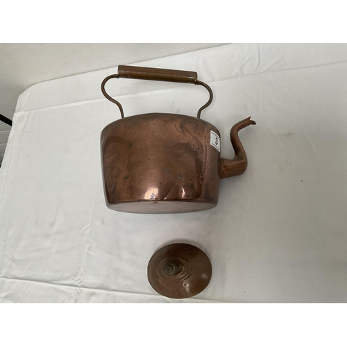 3 - VICTORIAN COPPER COAL SCUTTLE AND A VICTORIAN COPPER KETTLE