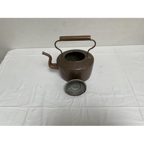 3 - VICTORIAN COPPER COAL SCUTTLE AND A VICTORIAN COPPER KETTLE