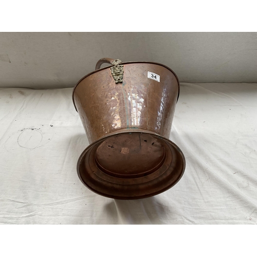 34 - COPPER COAL SCUTTLE, BRASS OIL LAMP BASE, COPPER WARMING PAN AND A BANKS WALL CLOCK