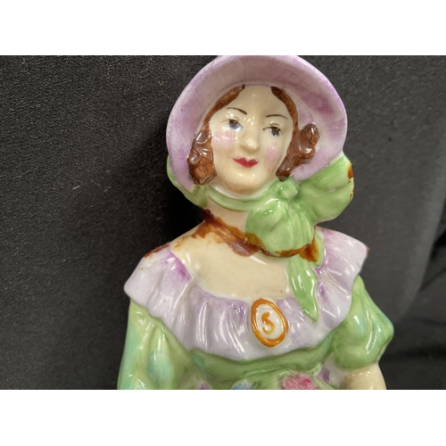 197 - COALPORT MISS JULIA A/F MISS PRUDANCE FIGURINE A/F