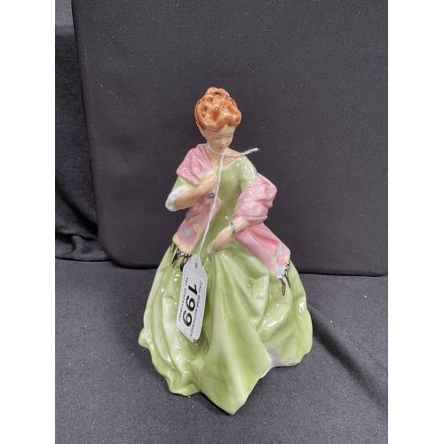 199 - ROYAL WORCESTER FIRST DANCE FIGURINE