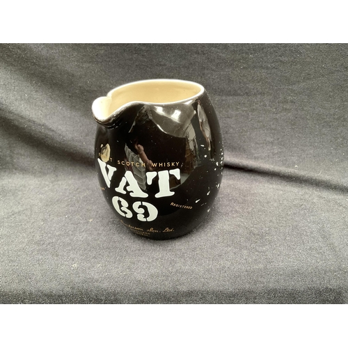 204 - QTY OF COLLECTABLE BREWABILIA TO INCLUDE WADE ASHTRAYS, BASS PALE ALE JUG ETC