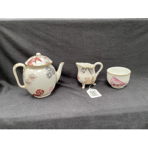 205 - 3 PIECES OF HAND PAINTED ORIENTAL CHINA A/F