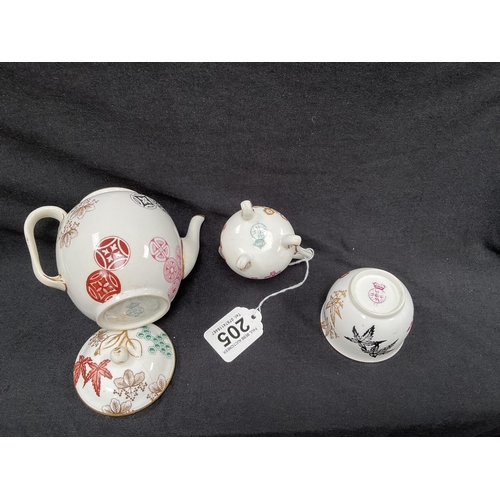 205 - 3 PIECES OF HAND PAINTED ORIENTAL CHINA A/F