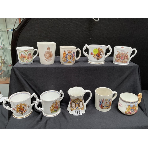 219 - QTY OF COMMERATIVE MUGS AND TANKARDS ETC TO INCLUDE AYNSLEY EXAMPLE