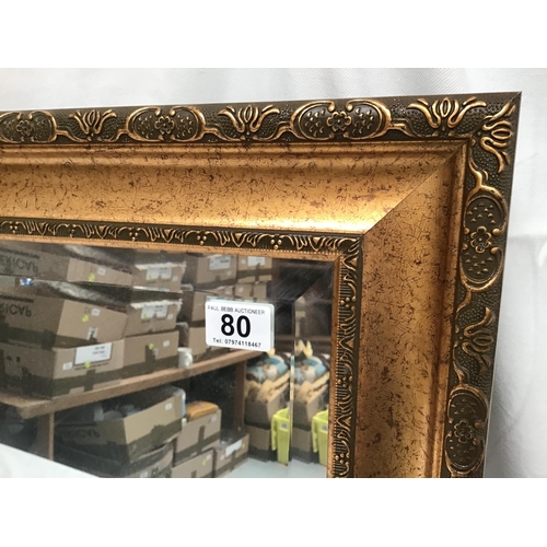 80 - 2 REPRODUCTION GILT FRAMED WALL MIRRORS
22