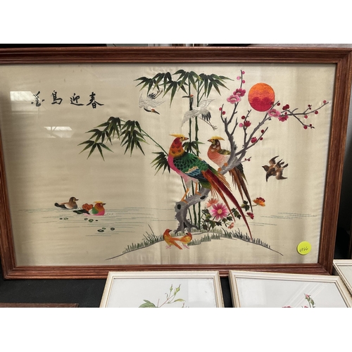 36 - QTY OF PICTURES AND PRINTS TO INCLUDE A CHINESE SILK FRAMED PICTURE