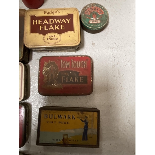 59 - 2 BOXES TO INCLUDE OILER, ROAD LAMP AND VINTAGE TINS ETC