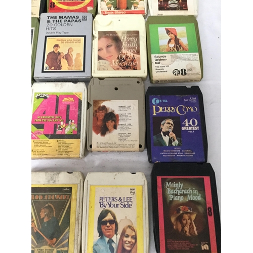 77 - 2 CASES OF VINTAGE A TRACK CASSETTES