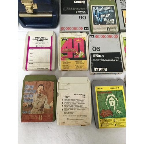 77 - 2 CASES OF VINTAGE A TRACK CASSETTES