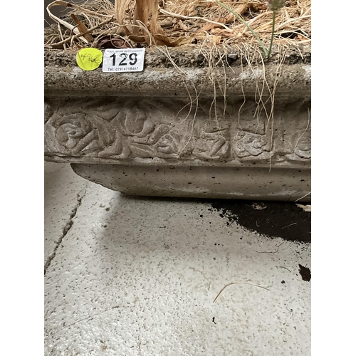 129 - LARGE SQUARE GARDEN PLANTER H10