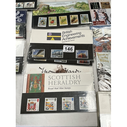 146 - LARGE QTY OF FIRST DAY COVERS TO INCLUDE COINS ETC