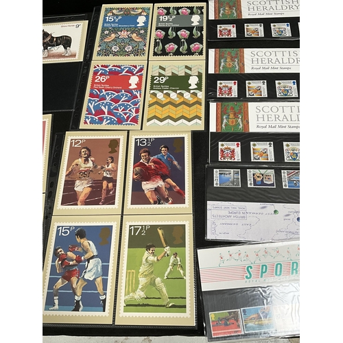 146 - LARGE QTY OF FIRST DAY COVERS TO INCLUDE COINS ETC