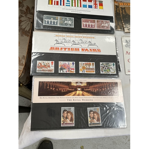 146 - LARGE QTY OF FIRST DAY COVERS TO INCLUDE COINS ETC