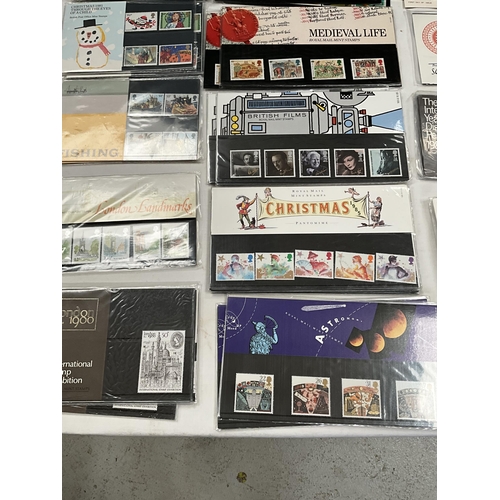 146 - LARGE QTY OF FIRST DAY COVERS TO INCLUDE COINS ETC