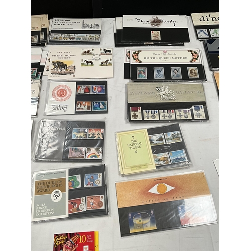 146 - LARGE QTY OF FIRST DAY COVERS TO INCLUDE COINS ETC