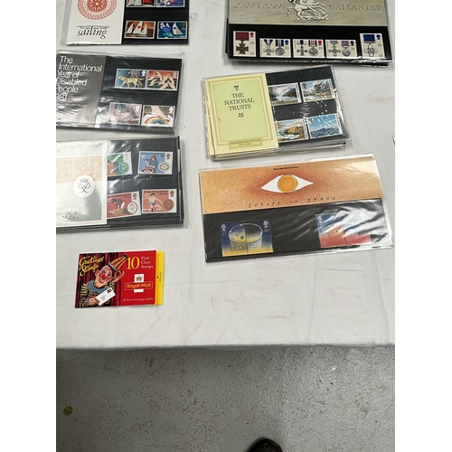 146 - LARGE QTY OF FIRST DAY COVERS TO INCLUDE COINS ETC