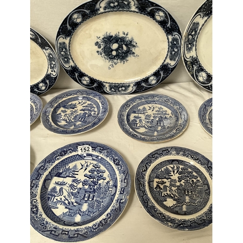 152 - 3 VICTORIAN GRADUATED MEAT PLATES AND A QTY OF WILLOW PATTERN VICTORIAN CHINA