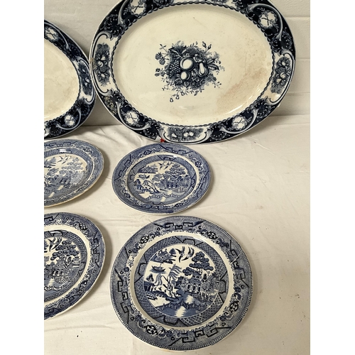 152 - 3 VICTORIAN GRADUATED MEAT PLATES AND A QTY OF WILLOW PATTERN VICTORIAN CHINA