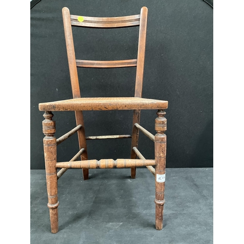 217 - MAHOGANY WINE TABLE, EDWARDIAN BEDROOM CHAIR, MODERN COMMODE AND PRIORY OAK TEA TROLLEY H28