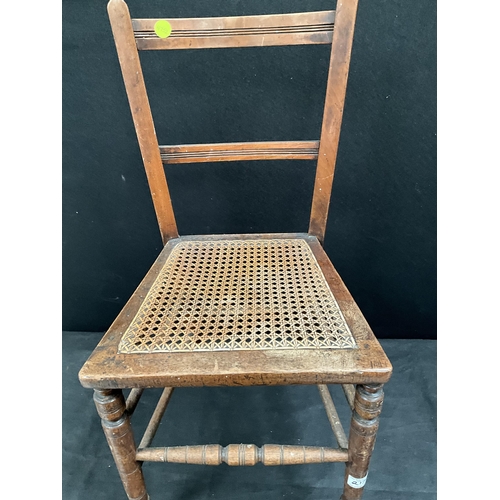 217 - MAHOGANY WINE TABLE, EDWARDIAN BEDROOM CHAIR, MODERN COMMODE AND PRIORY OAK TEA TROLLEY H28