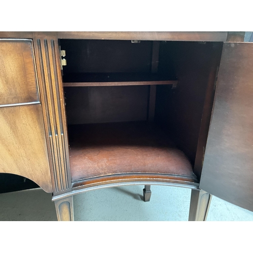 308 - REPRODUCTION MAHOGANY SIDE BOARD WITH 2 CENTRAL DRAWERS FLANKED BY 2 DOORS ON SABRE LEGS H35