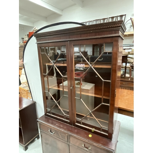 315 - REPRODUCTION MAHOGANY BOOKCASE WITH ASTRIGAL GLAZED WTIH  2 DRAWERS OVER 2 DOORS H72