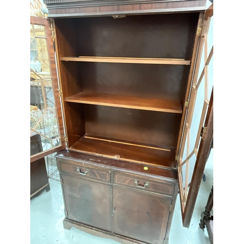 315 - REPRODUCTION MAHOGANY BOOKCASE WITH ASTRIGAL GLAZED WTIH  2 DRAWERS OVER 2 DOORS H72