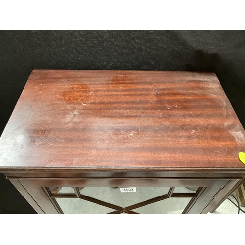 368 - REPRODUCTION MAHOGANY DISPLAY CABINET WITH ASTRIGAL GLAZED DOOR ON CABRIOLE LEGS H48