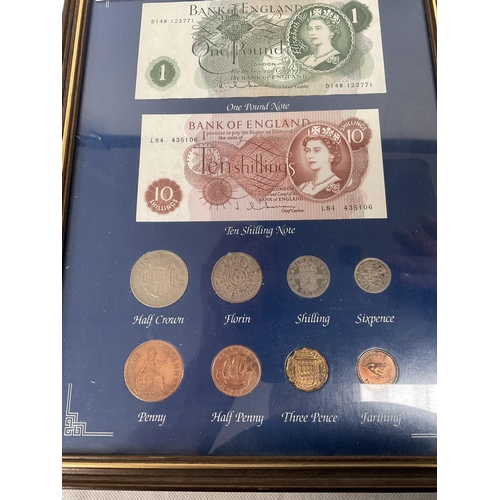 185 - FRAMED GREAT BRITAIN PRE DECIMAL CURRENCY