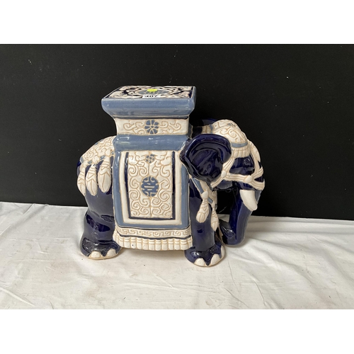 407 - REPRODUCTION BLUE PATTERENED ELEPHANT STOOL H17