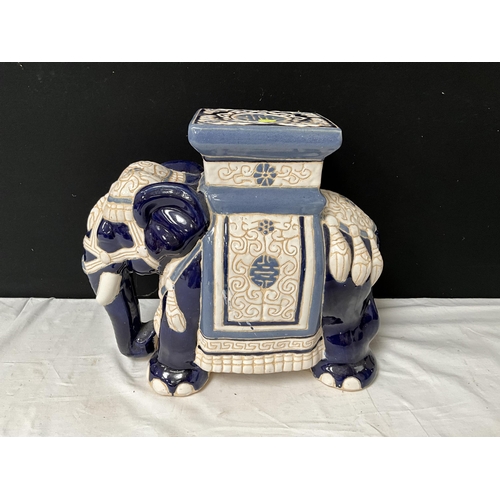 407 - REPRODUCTION BLUE PATTERENED ELEPHANT STOOL H17