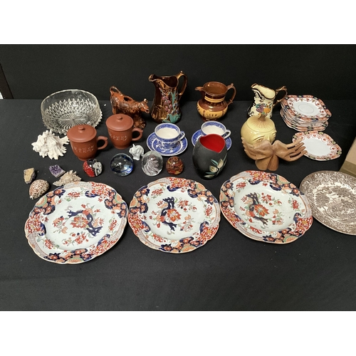 20 - BOX OF CHINA & GLASSWARE TO INCLUDE VICTORIAN JUGS, COW CREAMER, PAPERWEIGHTS ETC