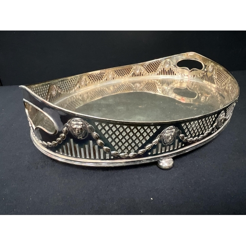 45 - 4 SILVER PLATED SERVING TRAYS TO INCLUDE A HAMMERED DECORATED EXAMPLE