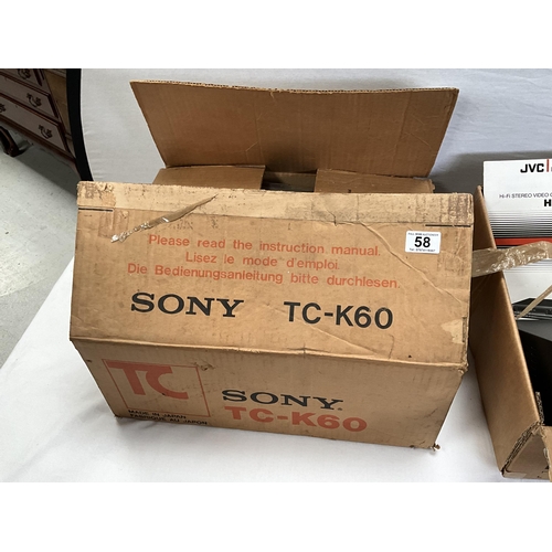 58 - JVC STEREO VIDEO CASSETTE RECORDER IN BOX, AMSTRAD VIDEO CASSETTEE RECORDER IN BOX AND SONY TC-K60 I... 