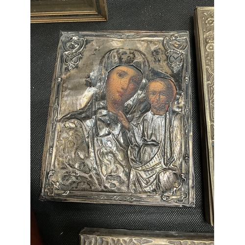 146 - BOX OF MAINLY RELIGOUS THEMED ITEMS TO INCLUDE ORTHODOX ICONS, VARIOUS FIGURES AND WALL POCKET, JOAN... 