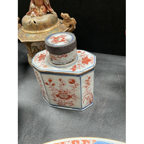 149 - BOX OF ORIENTAL INTEREST PORCELAIN A/F  AND PICTURES TO INCLUDE A QTY OF 19TH CENTURY RICE PAPER PIC... 