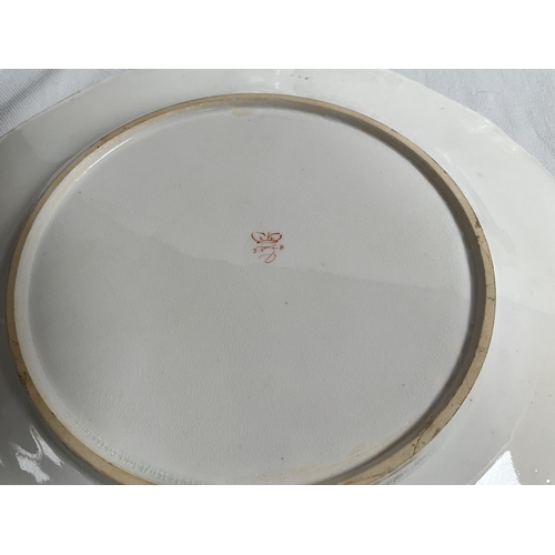 9 - BOX OF CHINA TO INCLUDE SPODE, JASPER WEDGEWOOD ETC