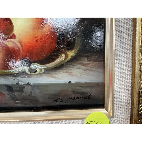 45 - MODERN FRAMED STILL FRUIT PRINT 15