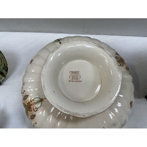 68 - QTY OF CHINA TO INCLUDE DESK BELL, VARIOUS COLLECTORS PLATES , IVORYWARE SILVER PLATED RIMMED FRUIT ... 