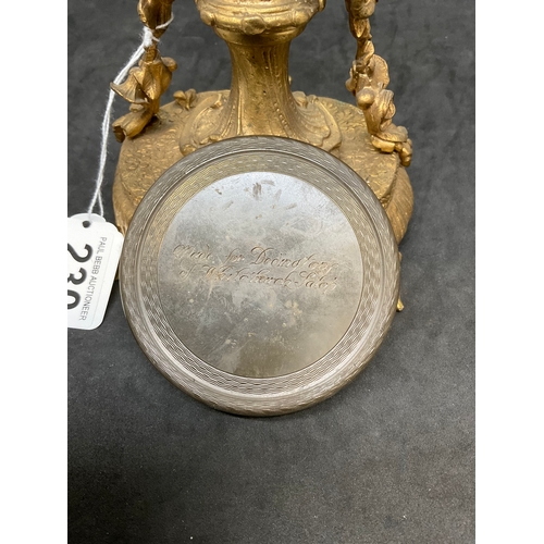 230 - GILT MANTEL CLOCK - GLASS ON DIAL MISSING H8