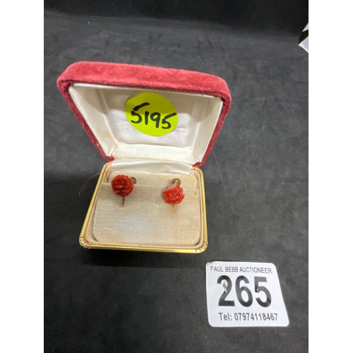 Lot 265       