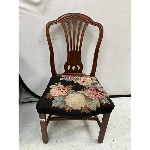 285 - GEORGIAN MAHOGANY UPHOLSTERED DINING CHAIR AND A VICTORIAN OAK UPHOLSTERED DINING CHAIR - A/F