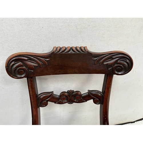 295 - VICTORIAN MAHOGANY DINING CHAIR WITH UPHOLSTERED PAD SEAT