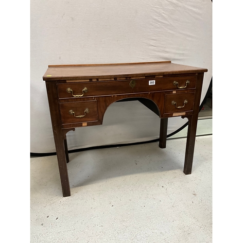 360 - GEORGIAN MAHOGANY VENEERED LOWBOY OR DESK A/F H30