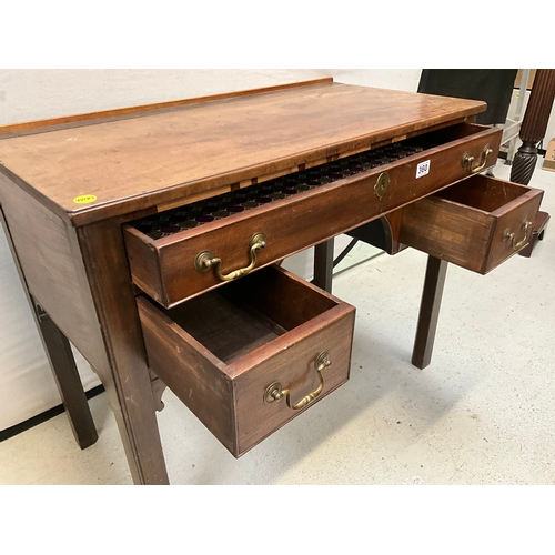 360 - GEORGIAN MAHOGANY VENEERED LOWBOY OR DESK A/F H30