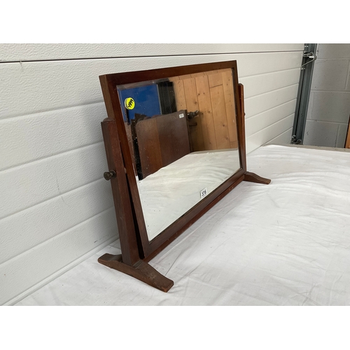 378 - VINTAGE OAK FRAMED FREESTANDING DRESSING TABLE MIRROR H19