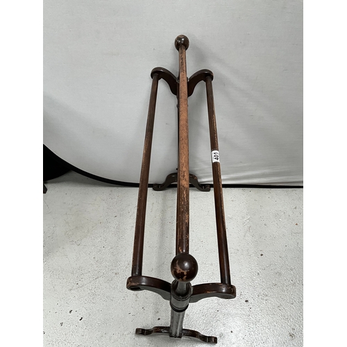 401 - VICTORIAN MAHOGANY TOWEL RAIL H34