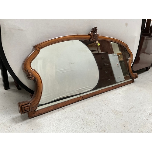 434 - VICTORIAN MAHOGANY CHIFFIONIER MIRROR H30